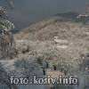 Сон Карпат ( м.Косів )